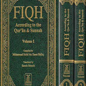 fiqh